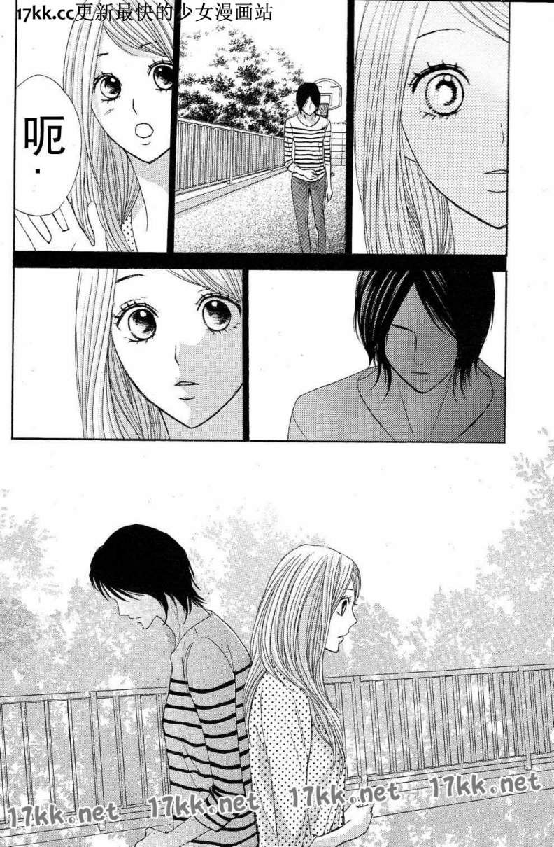 第39话35