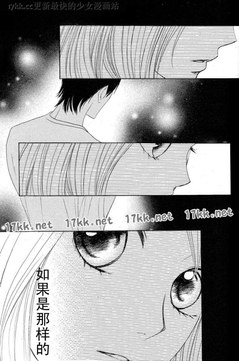 第39话36