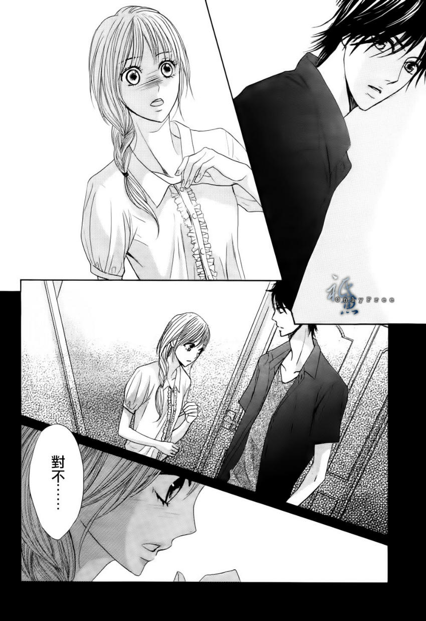 第41话38
