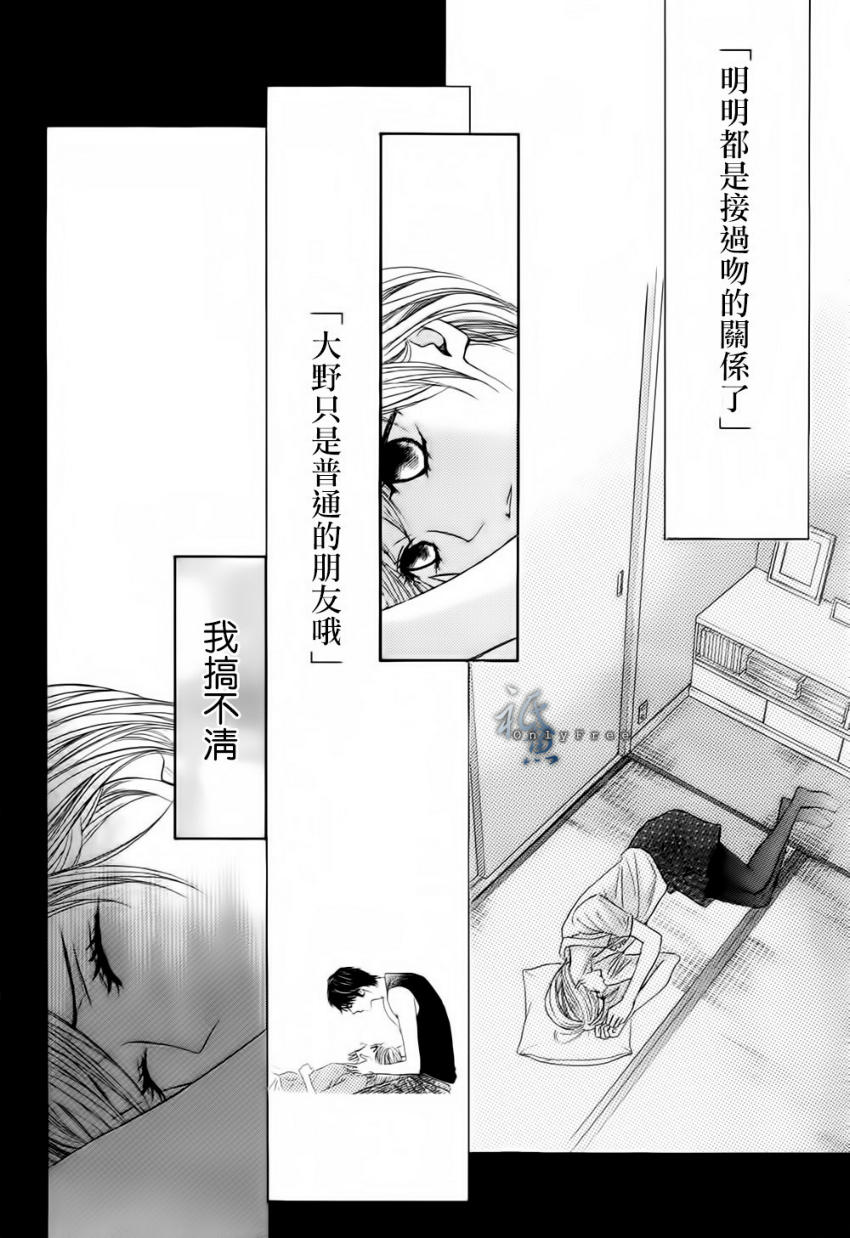 第41话40