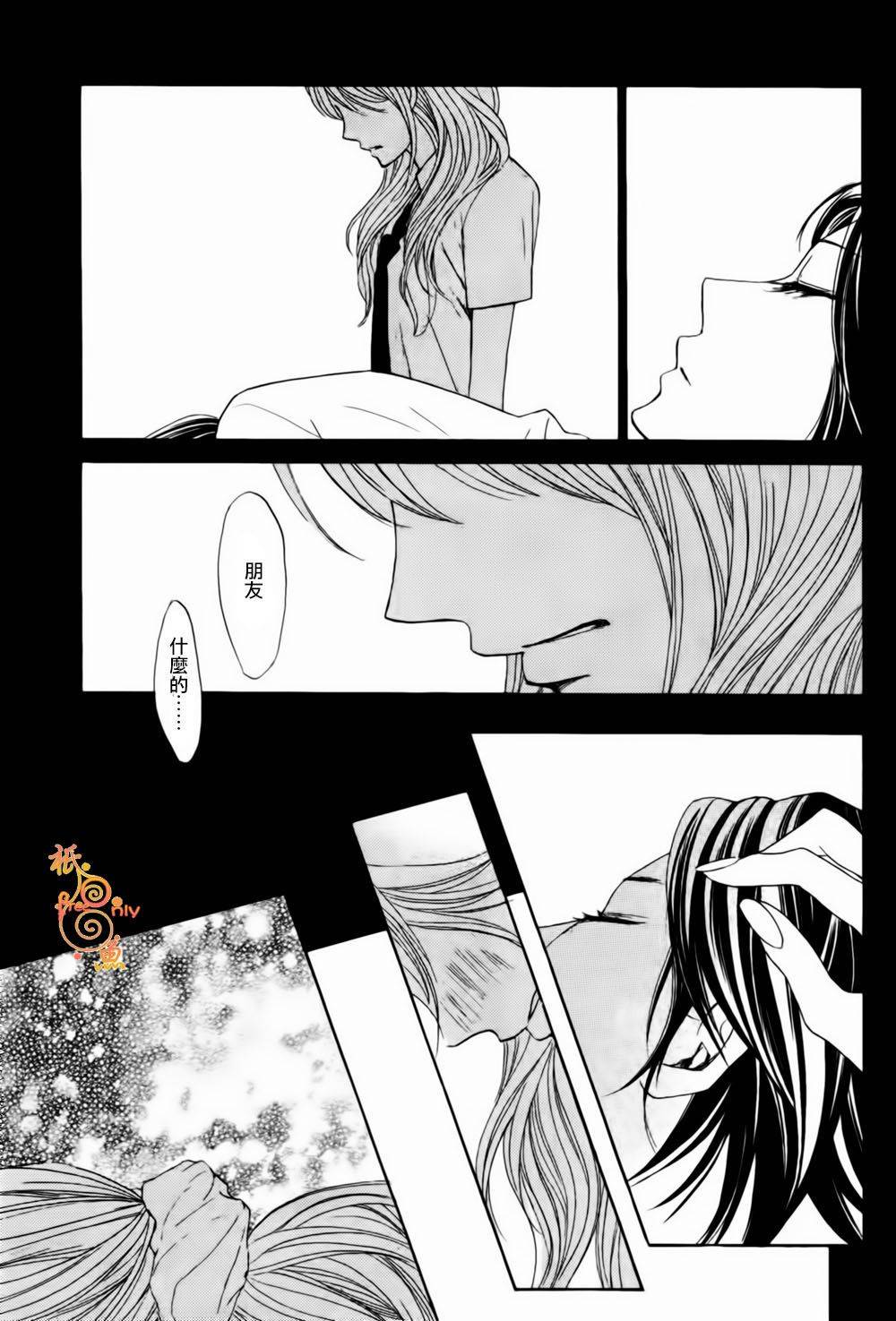 第45话19