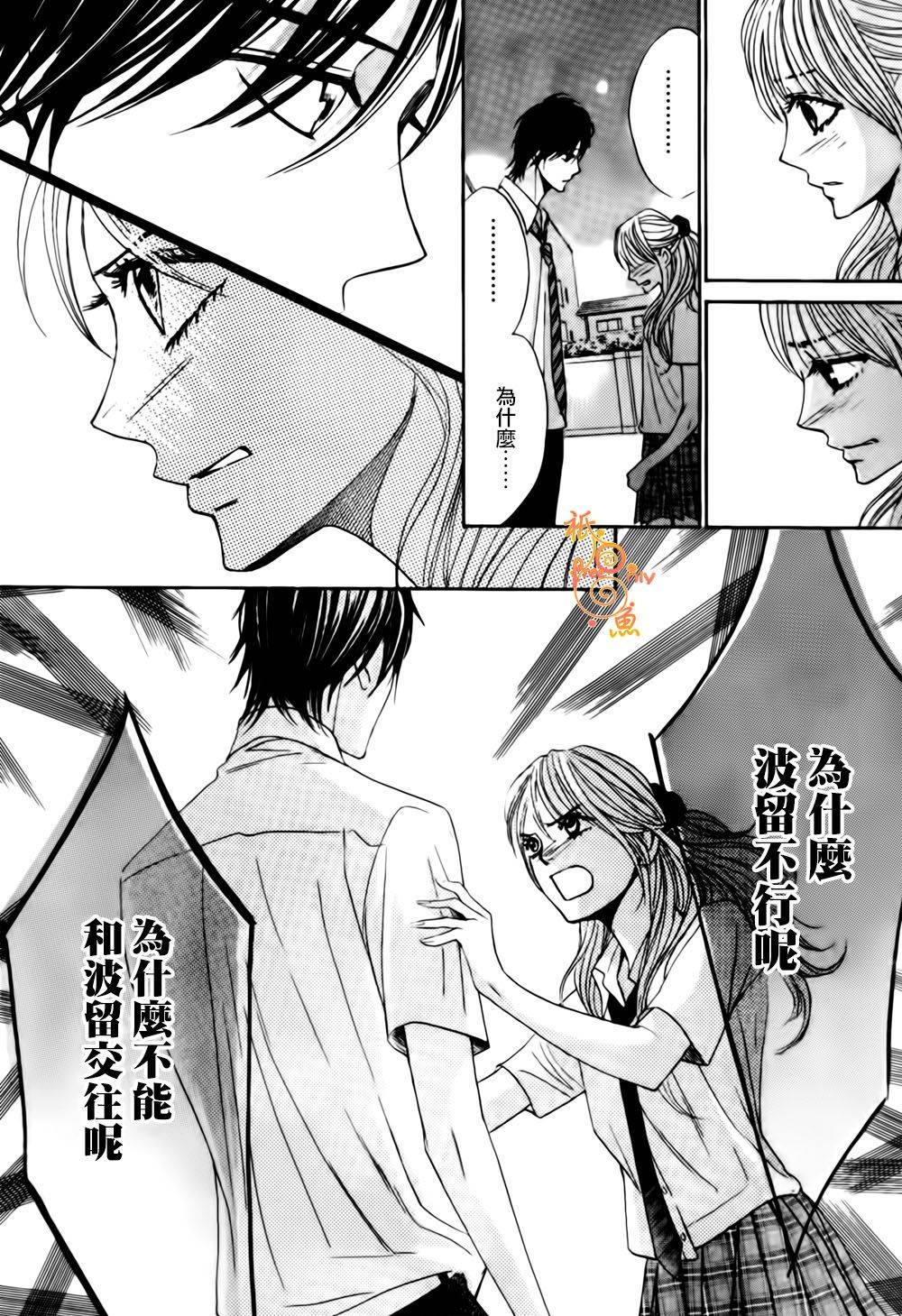 第45话22