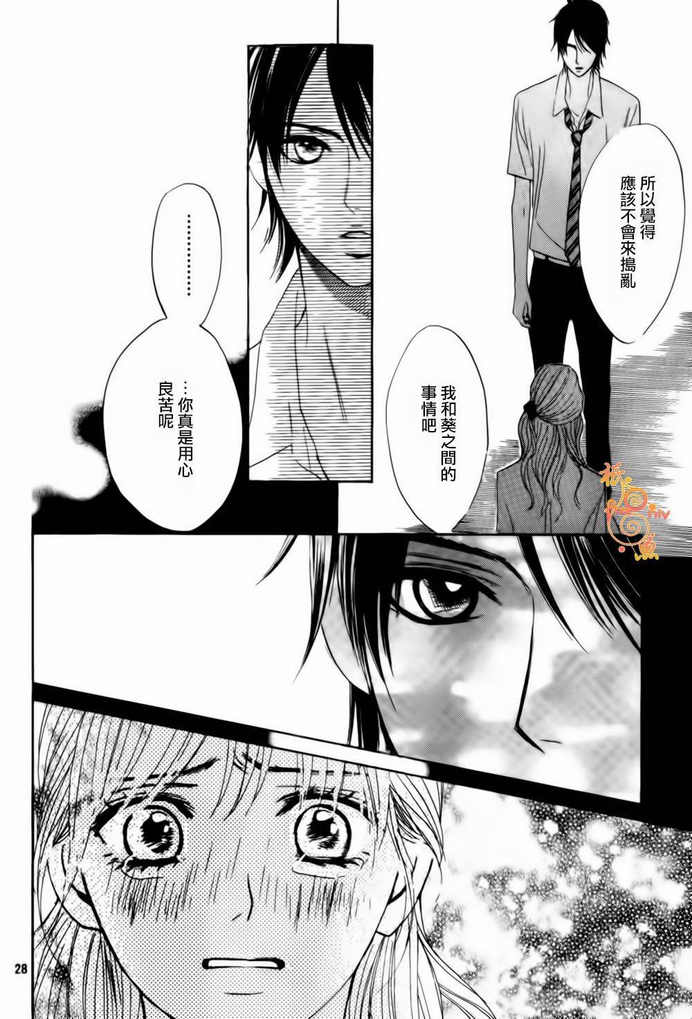 第45话26