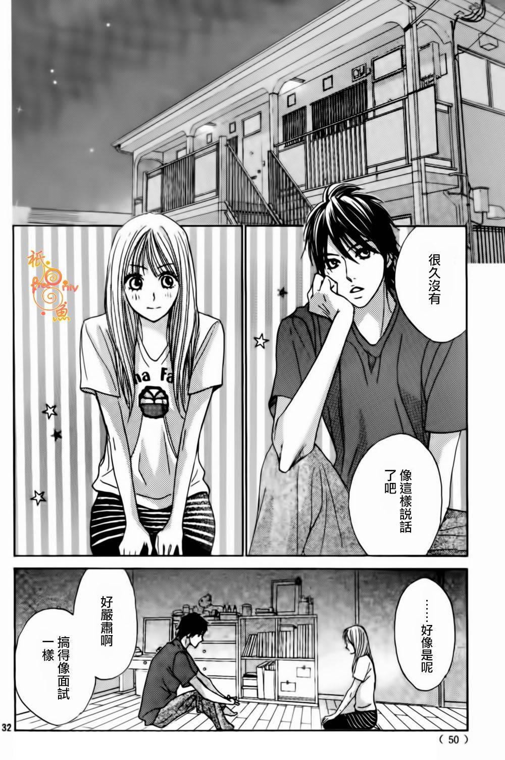 第45话30