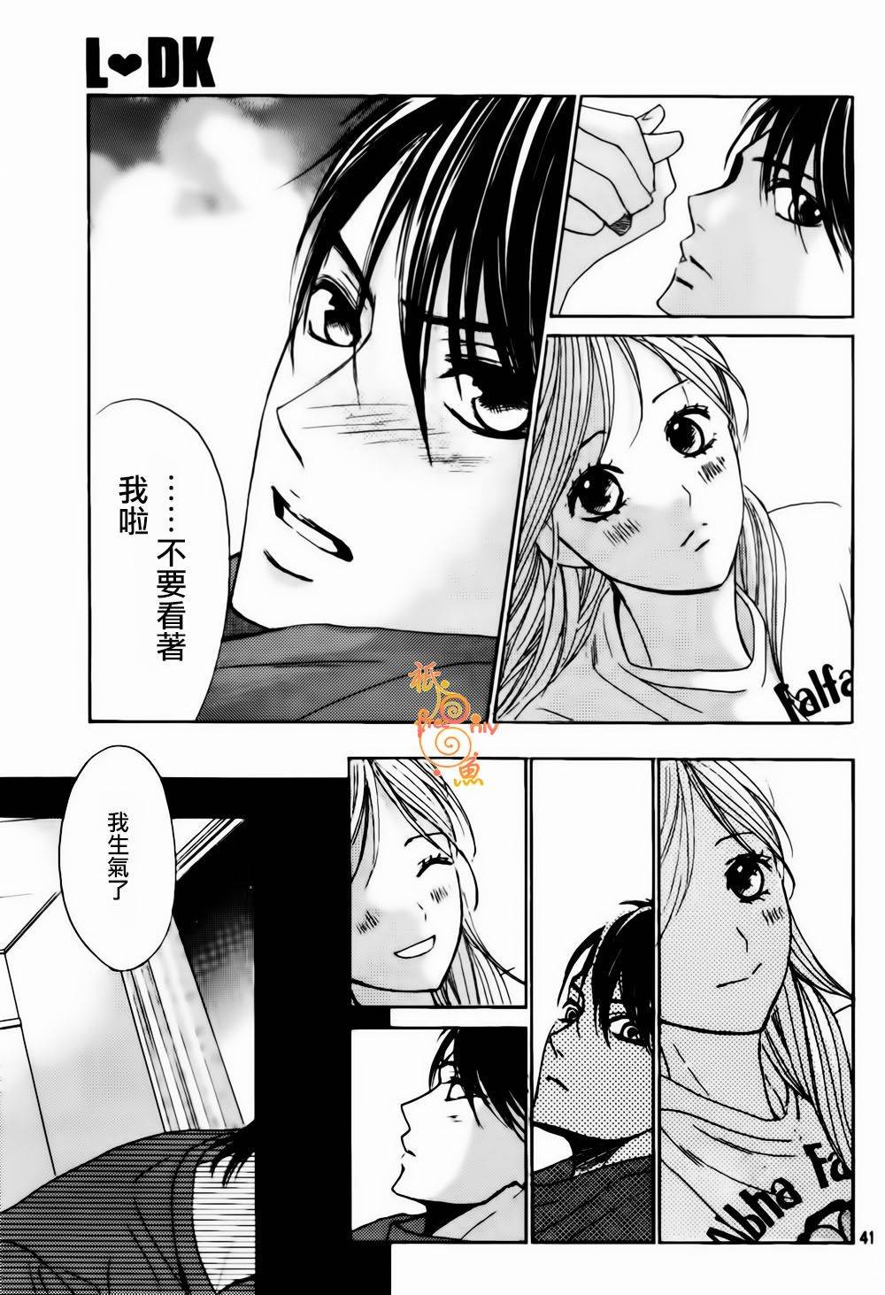 第45话39