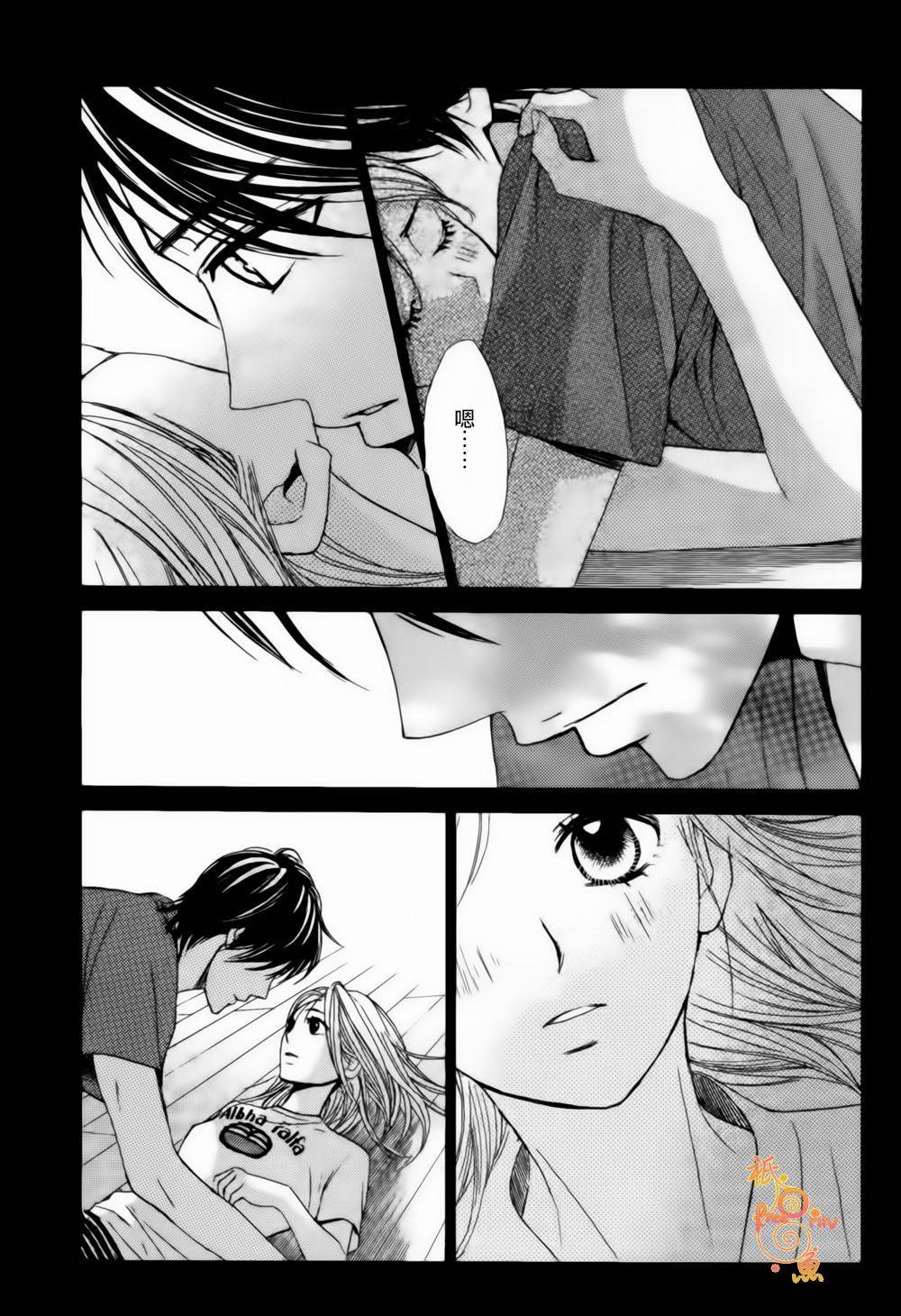 第45话41