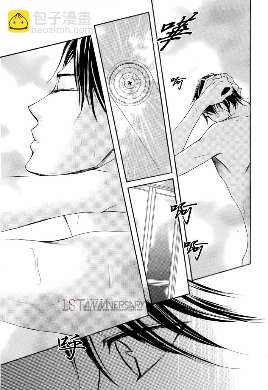 第46话20