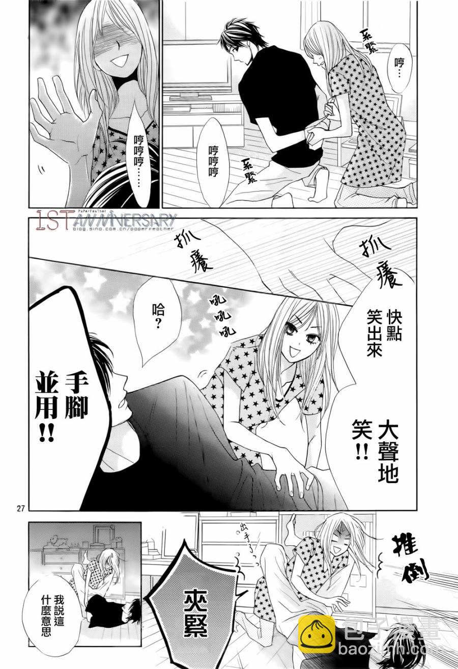 第46话27