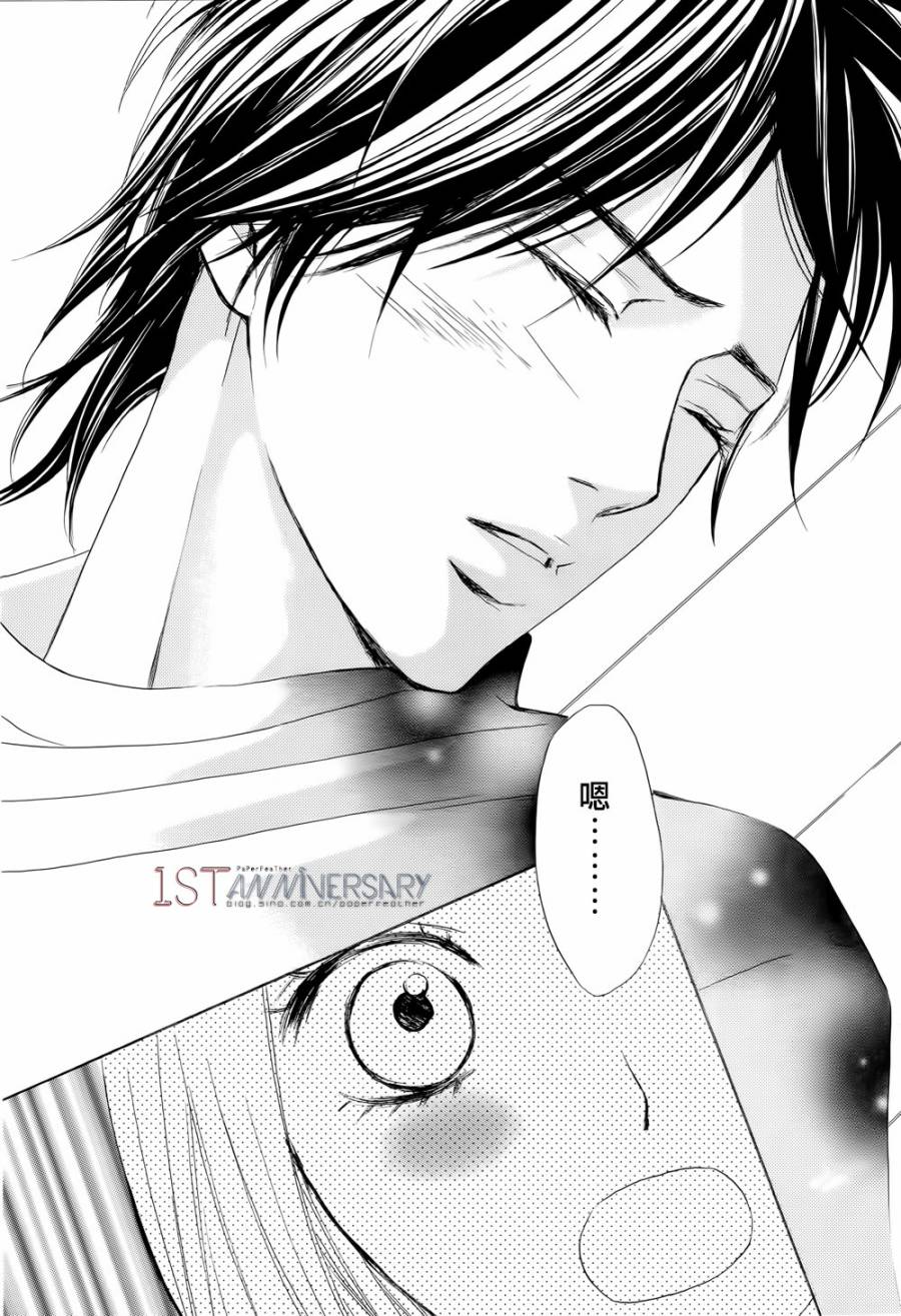 第46话30