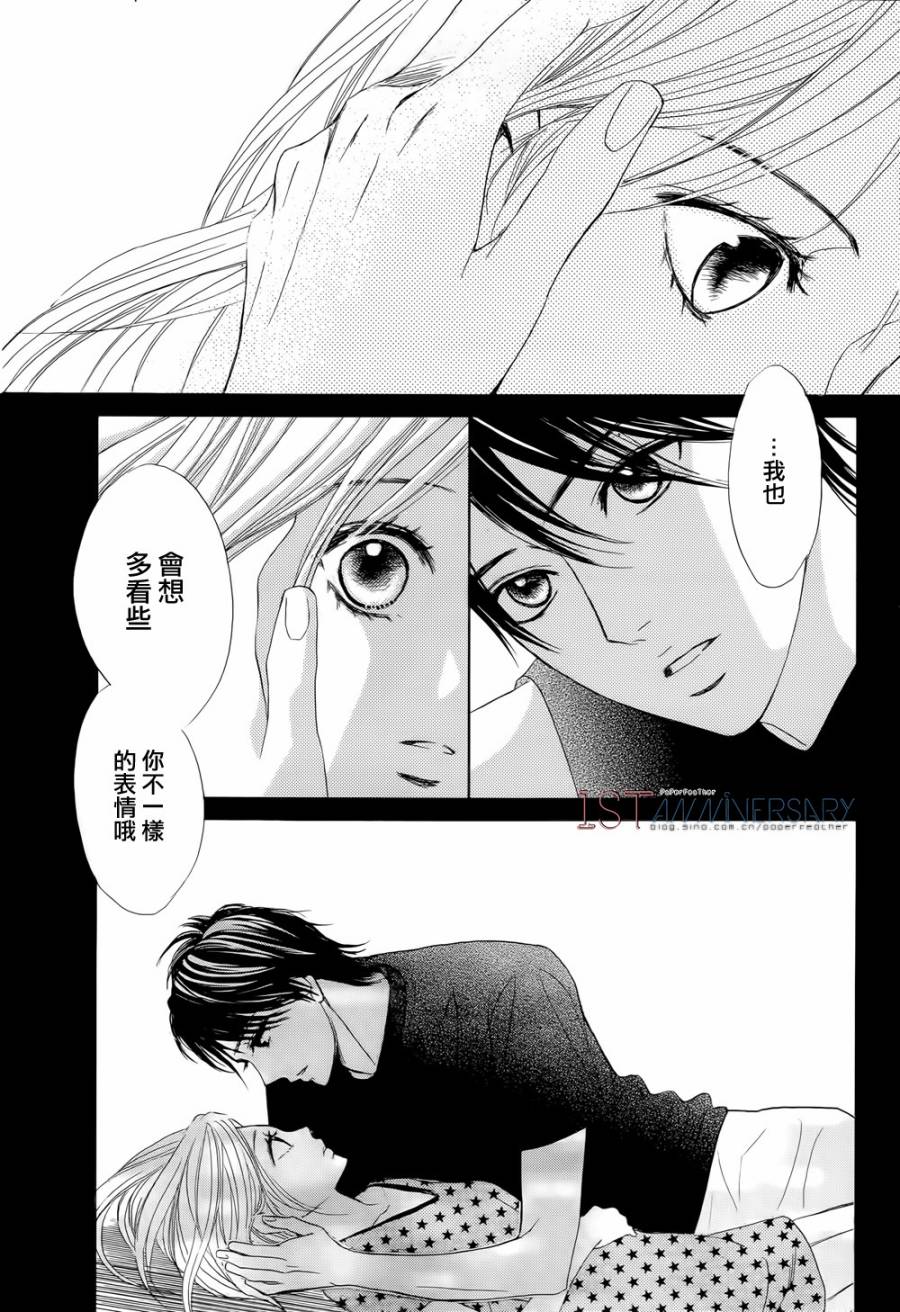第46话34