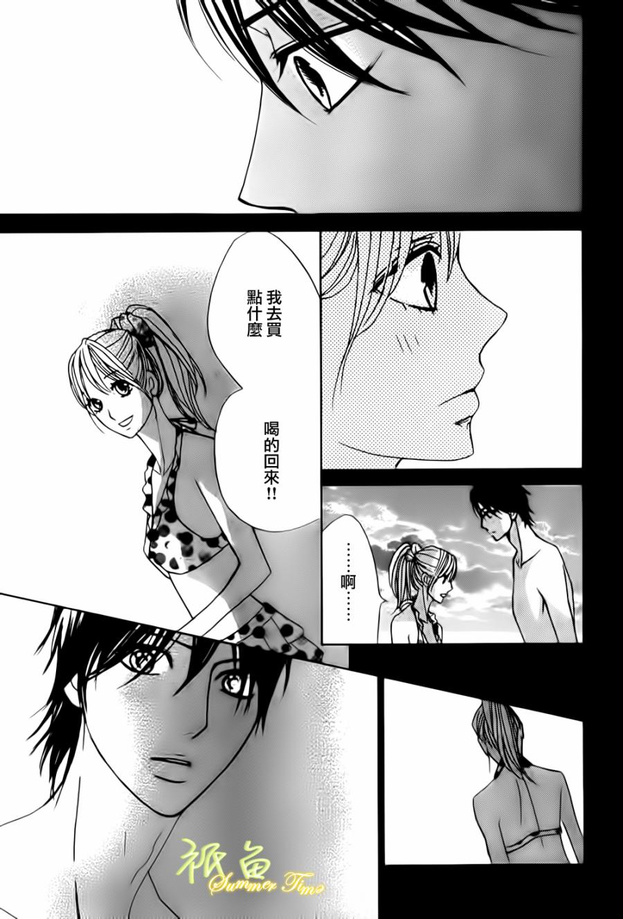 第51话25
