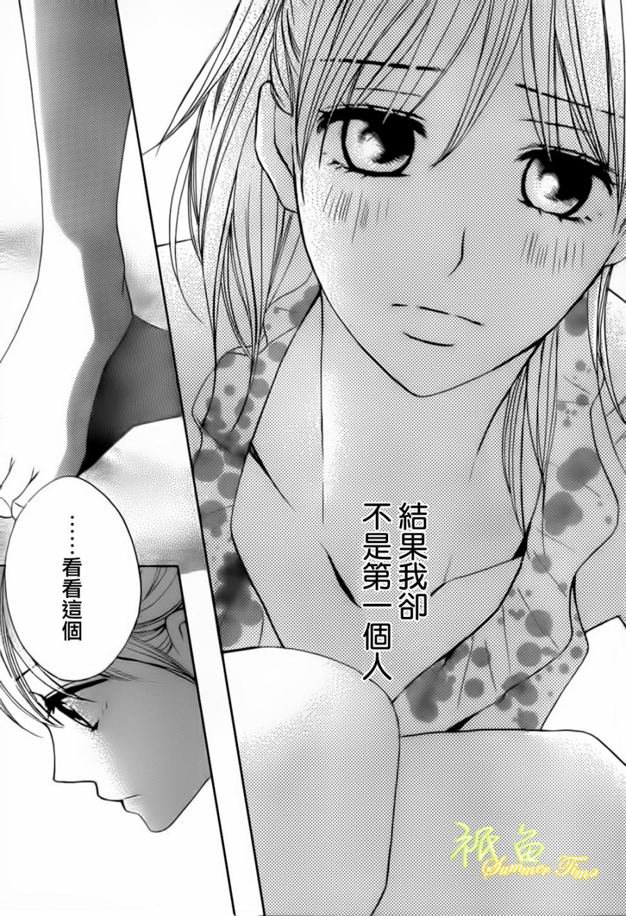 第51话27