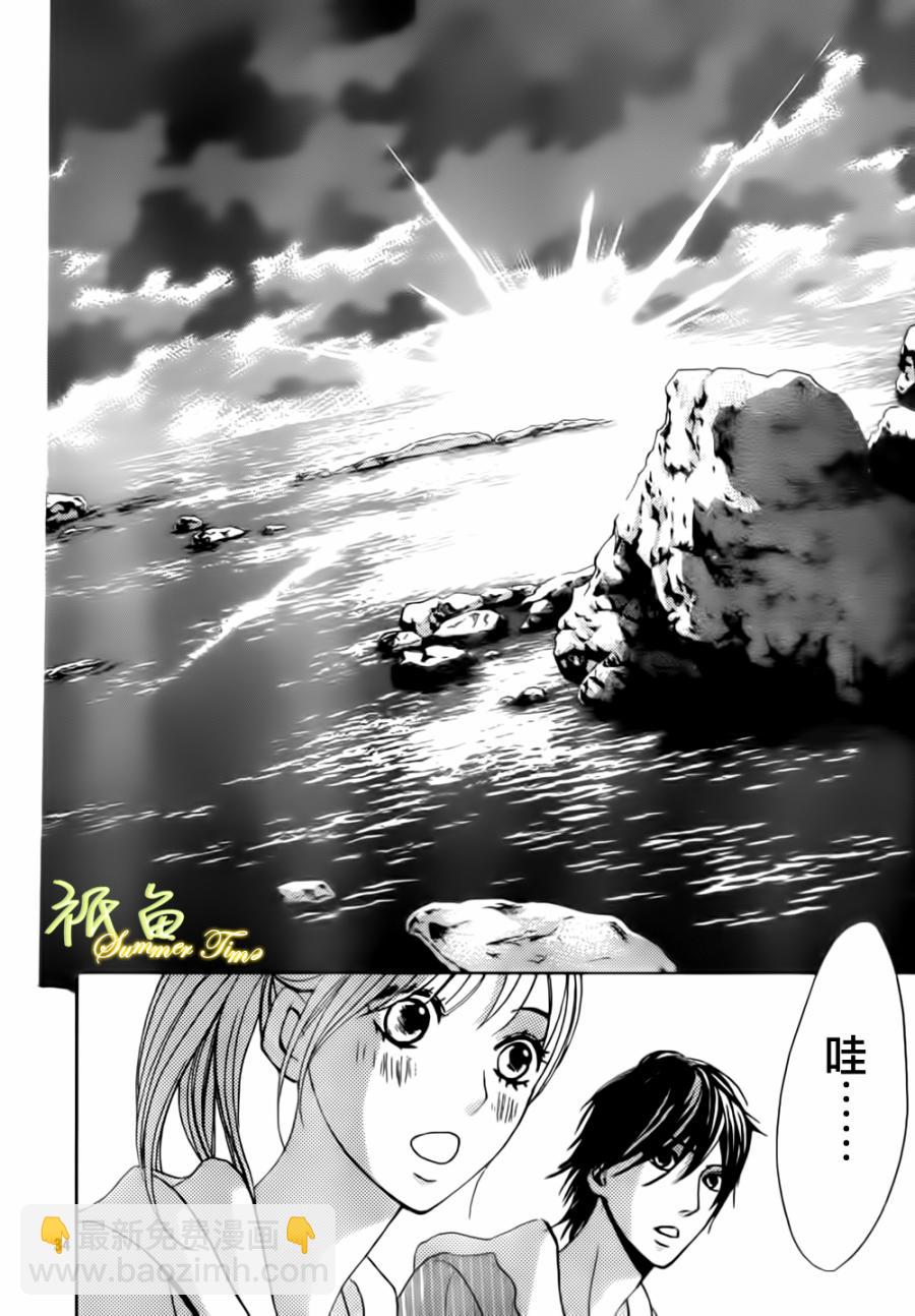 第51话34