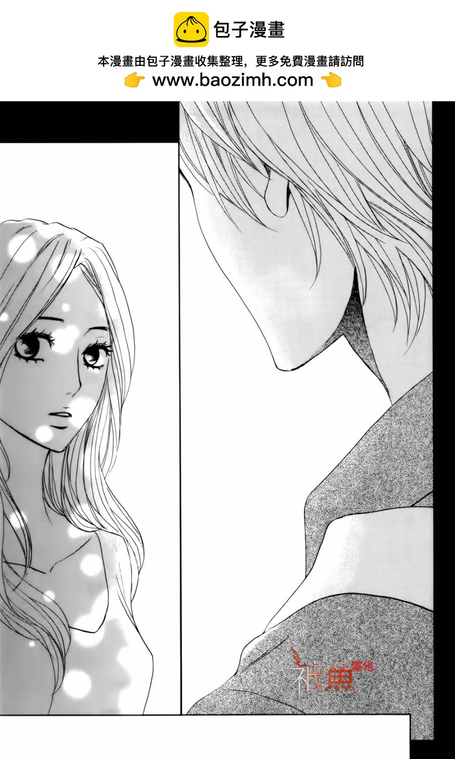 第55话12