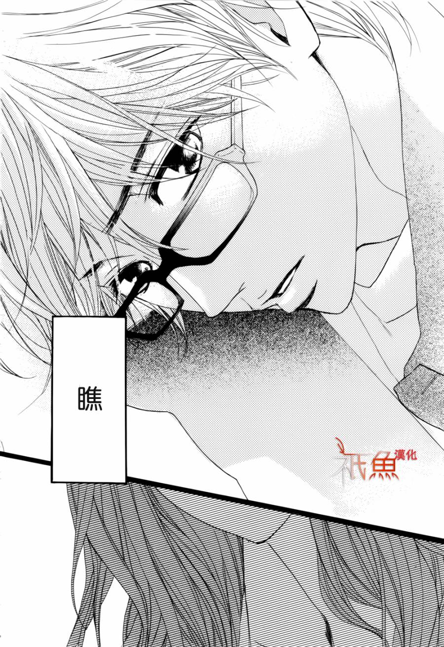 第55话27