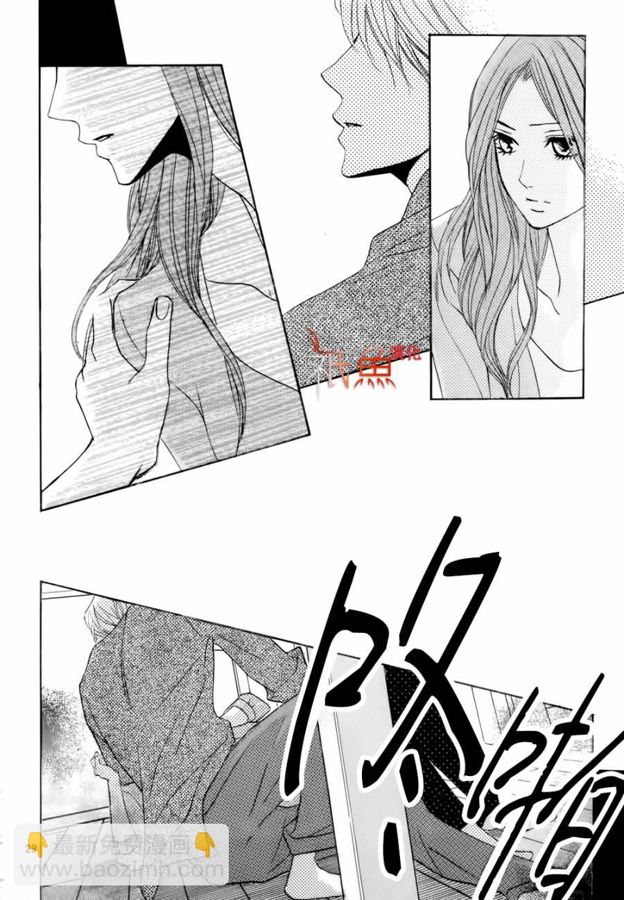 第55话29