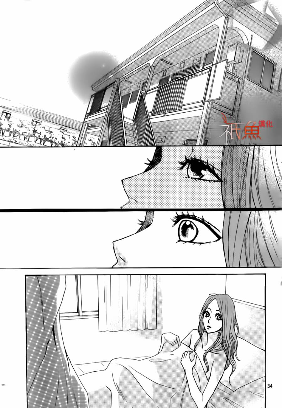 第55话34