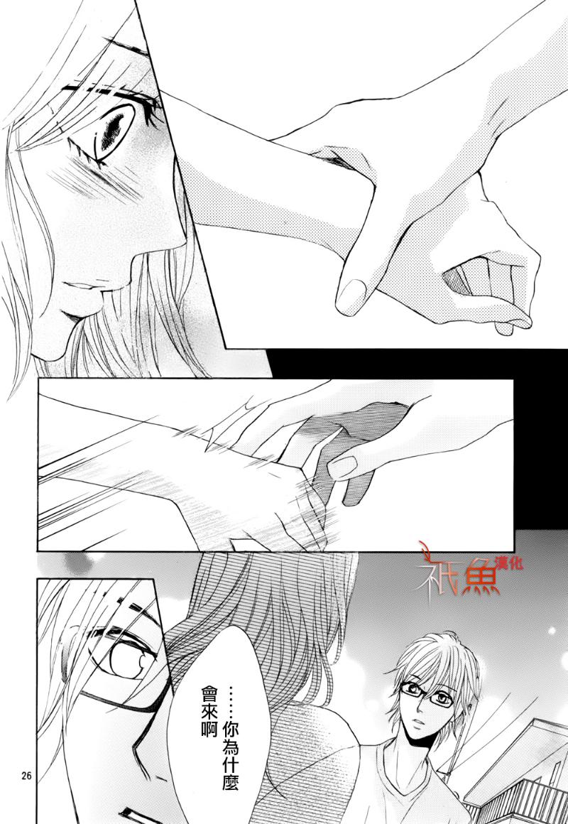 第56话25