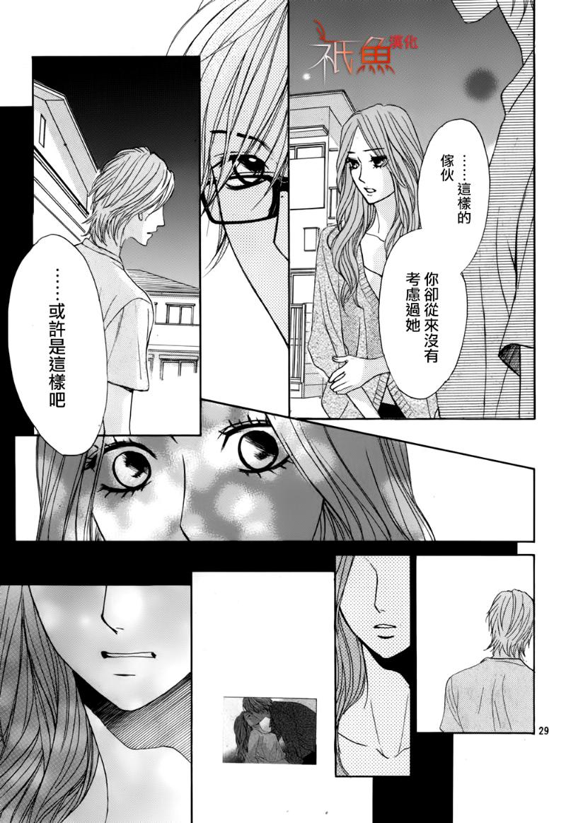 第56话28