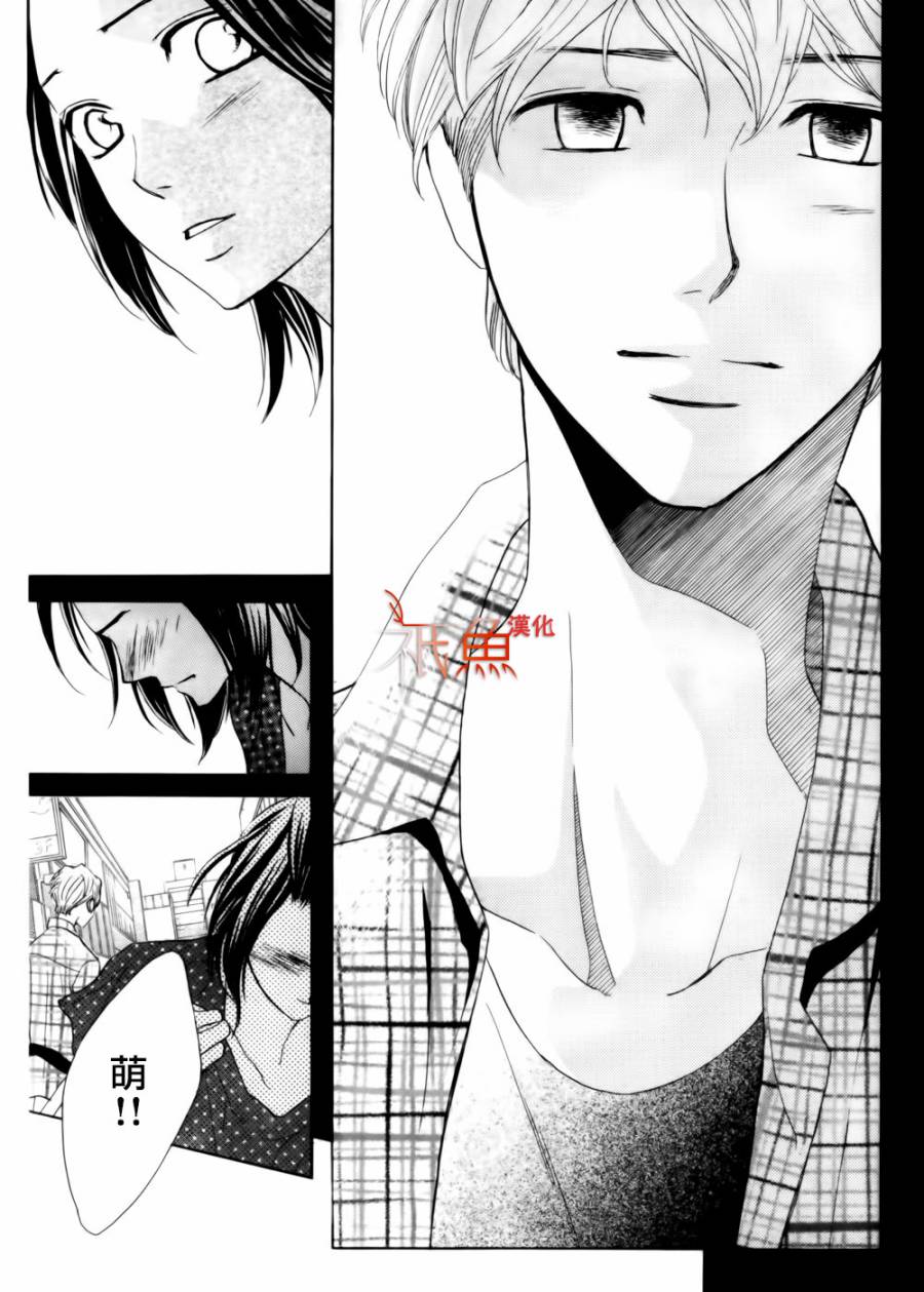 第58话24