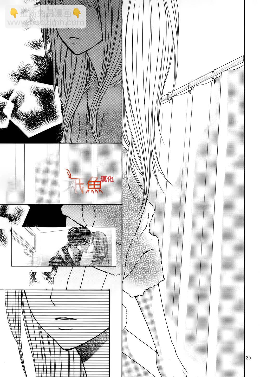 第59话23
