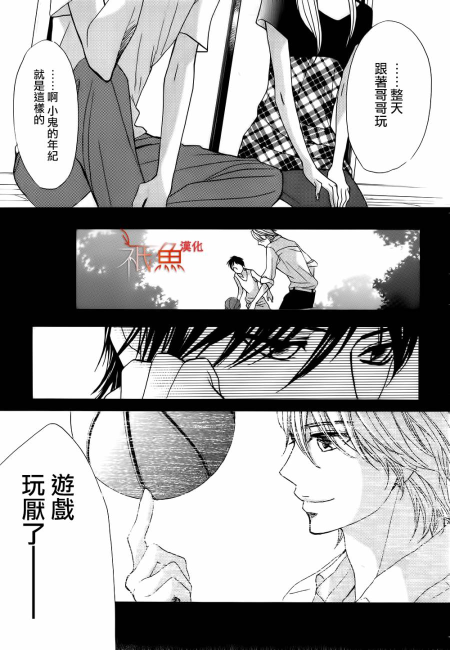 第60话10