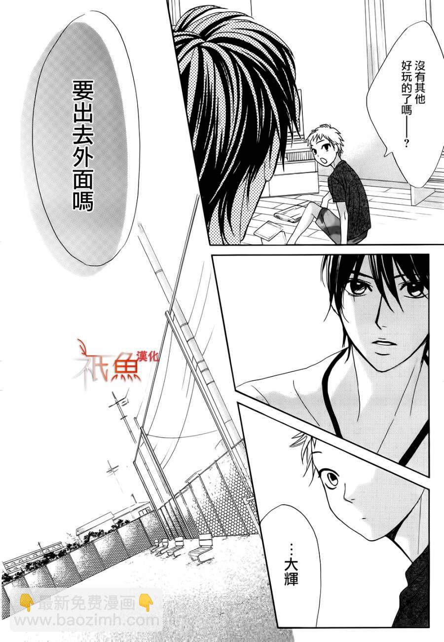第60话11