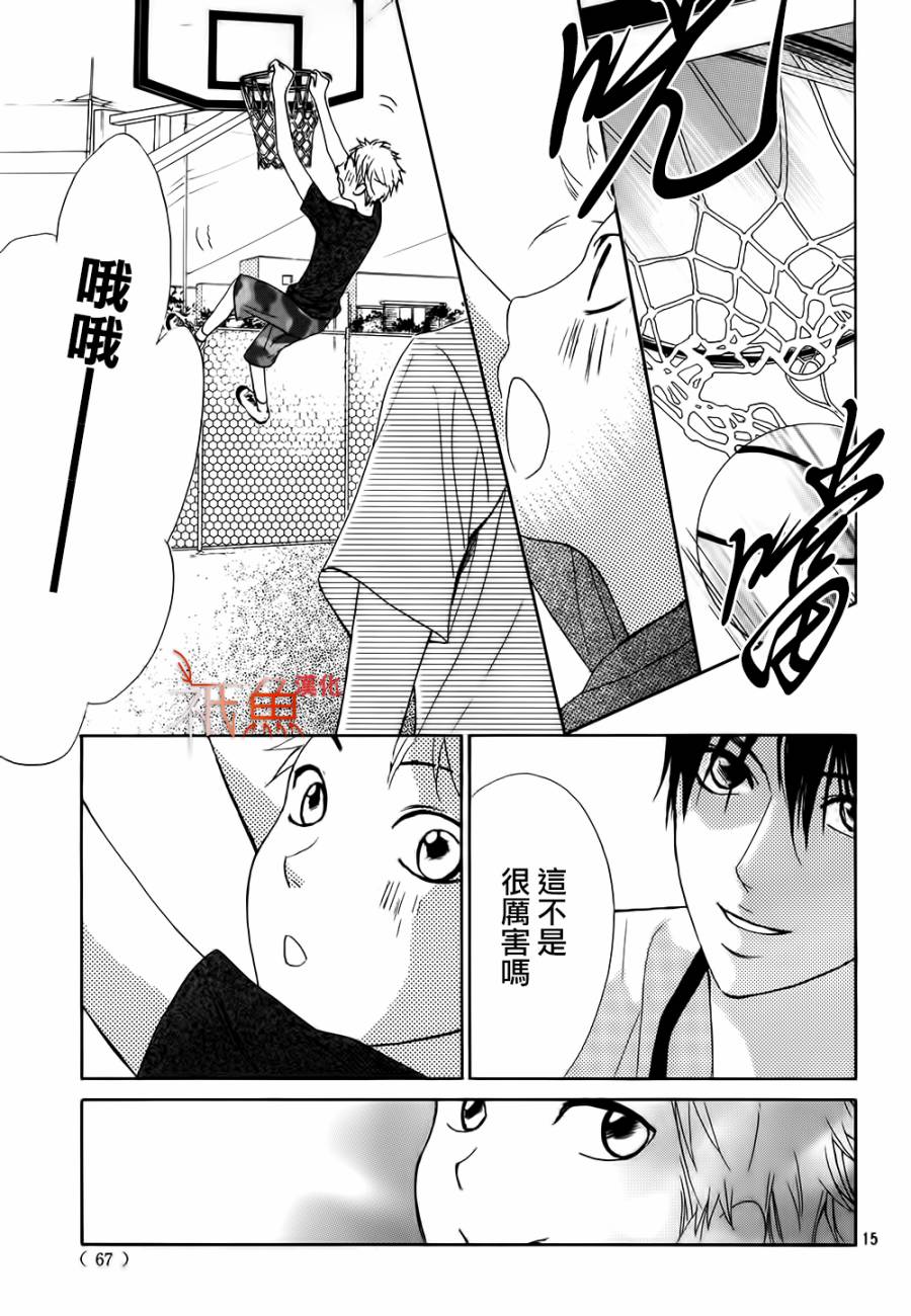第60话14