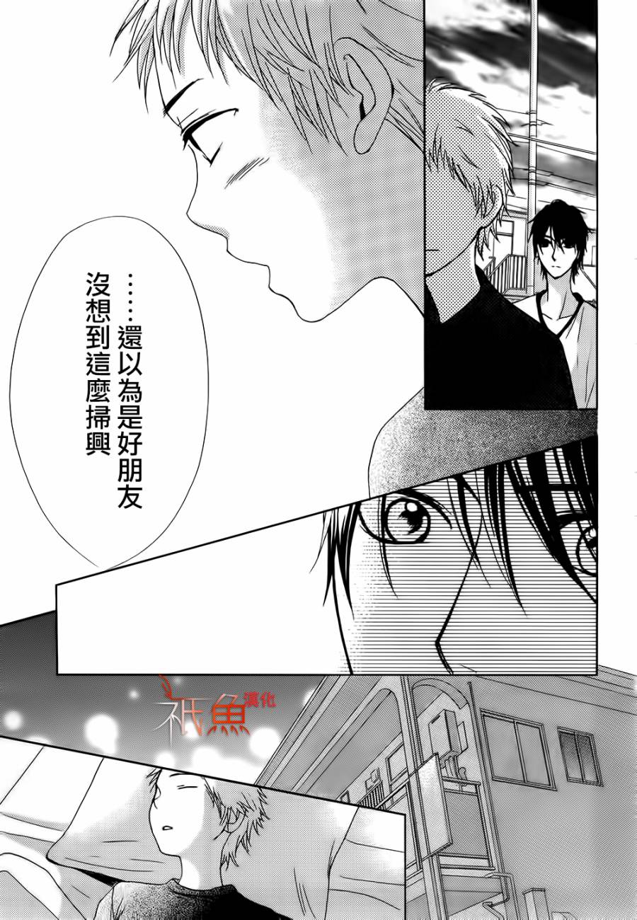 第60话18