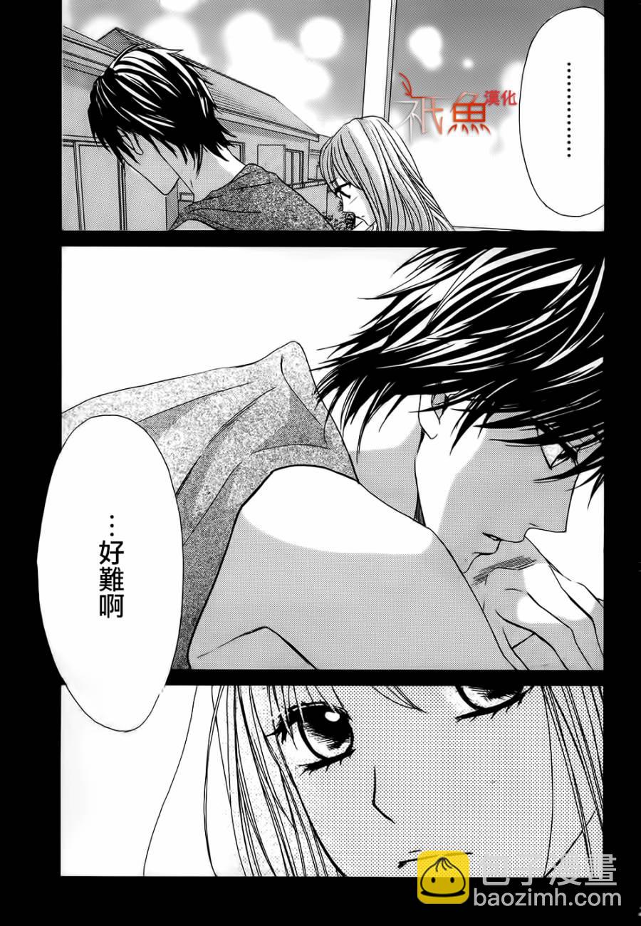 第60话20