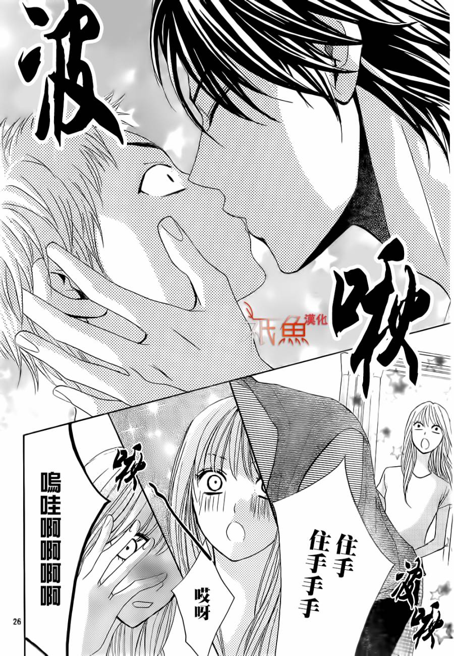 第60话25