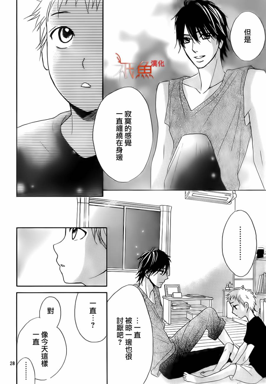 第60话26