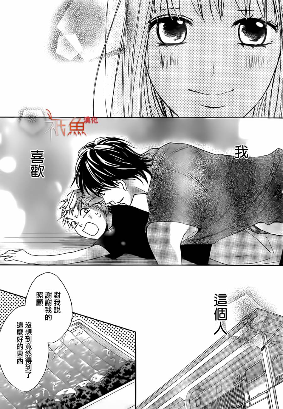 第60话31