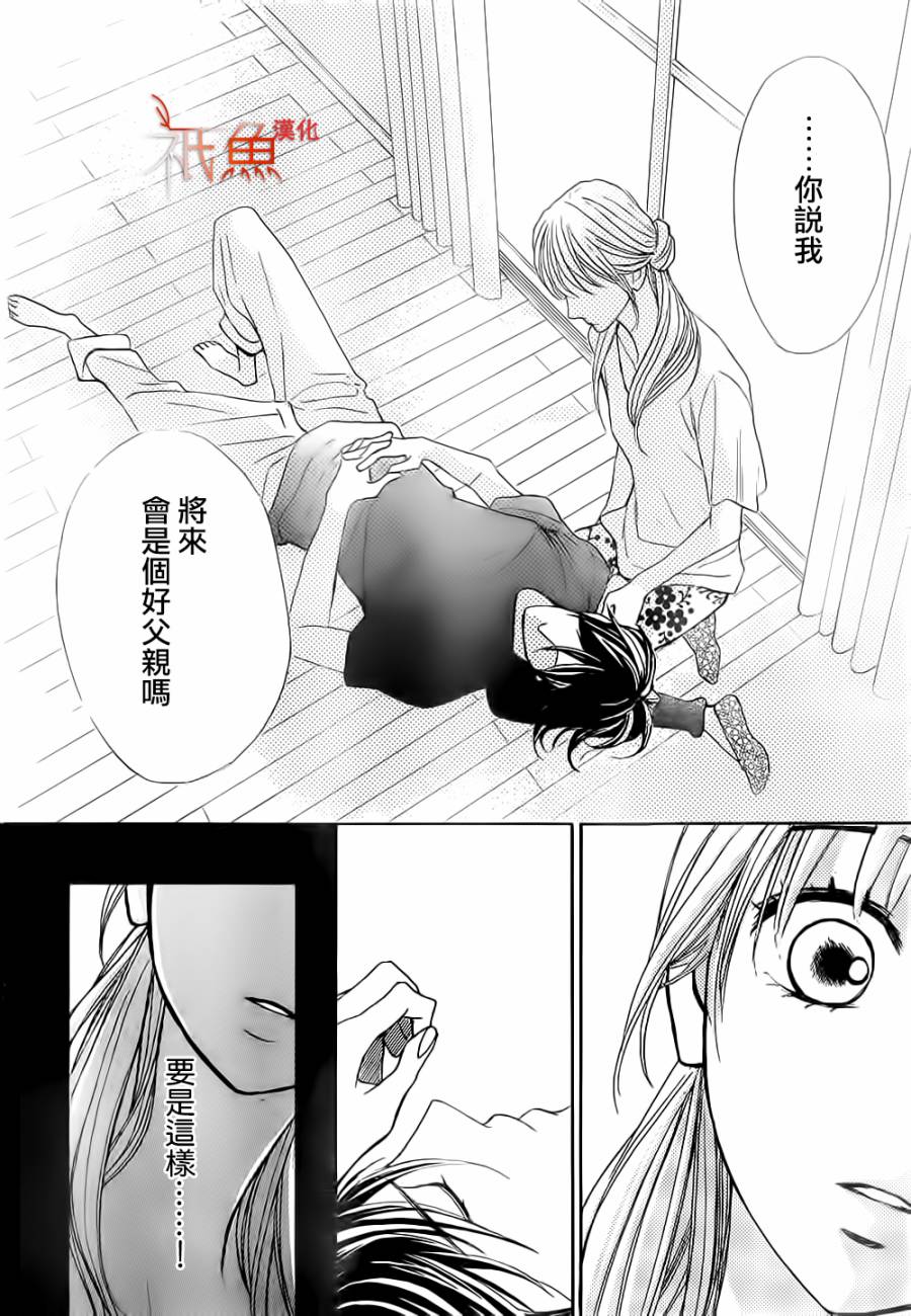 第60话34