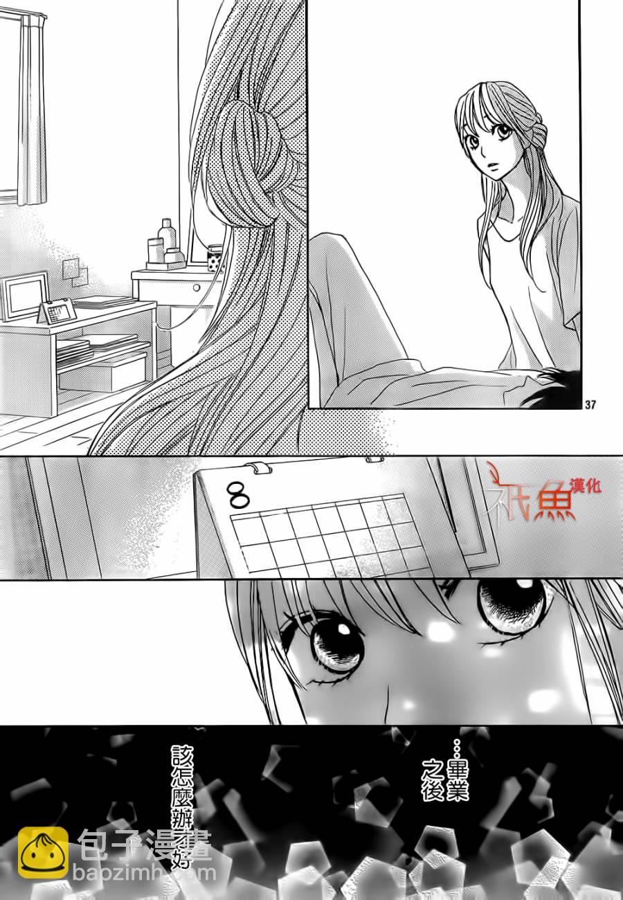 第60话35