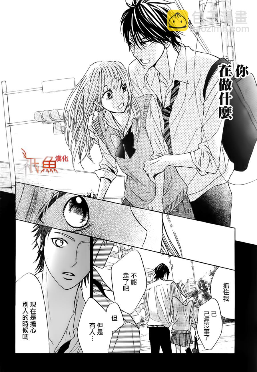 第64话27