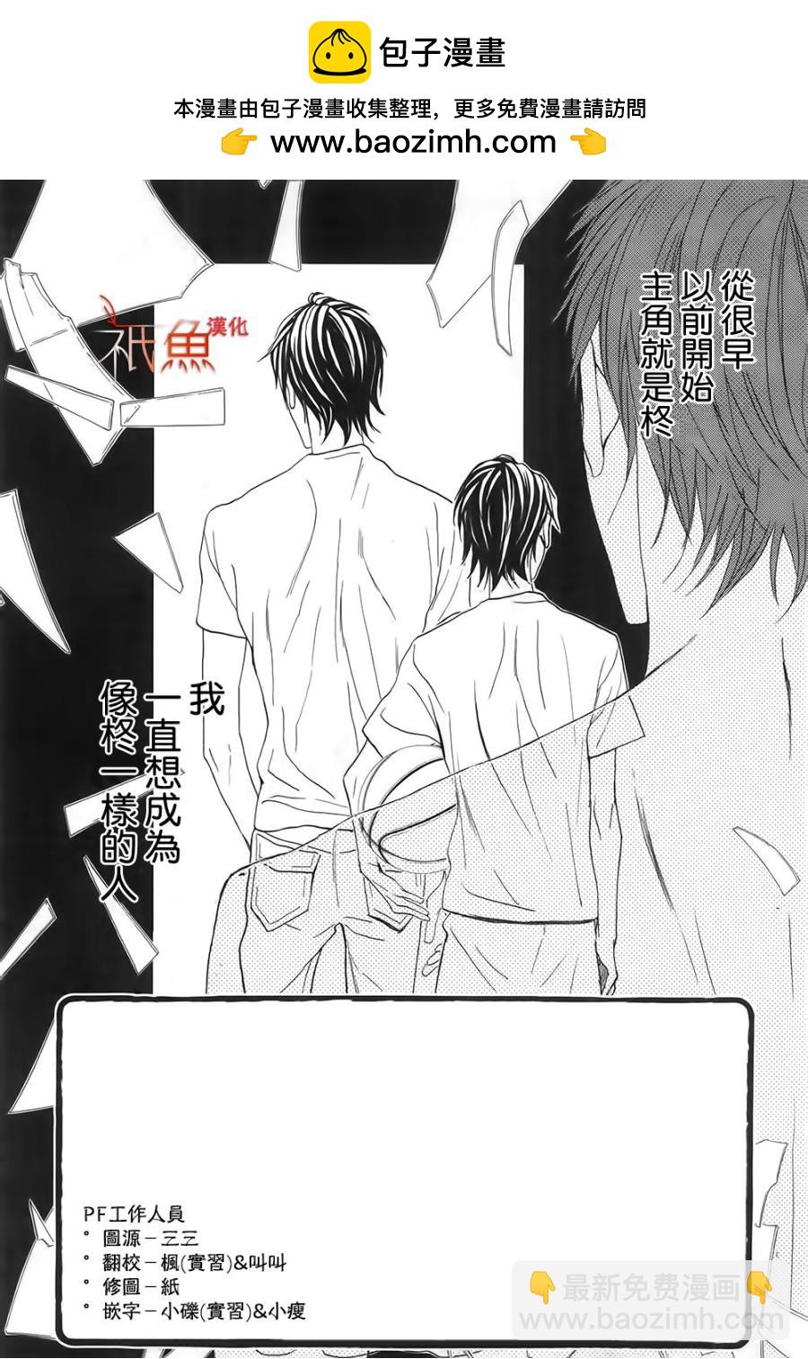 第65话1