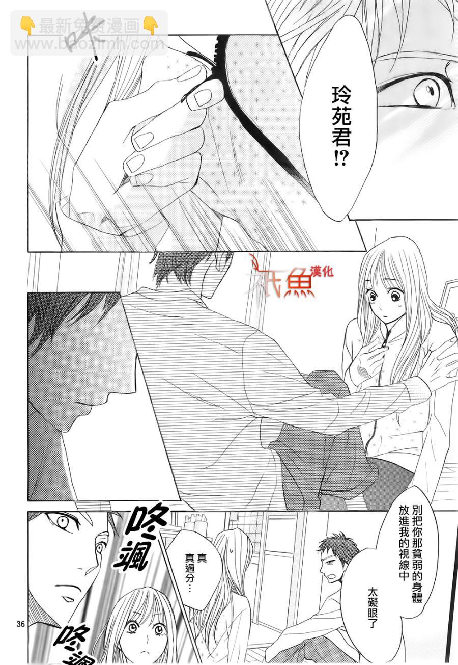 第65话34