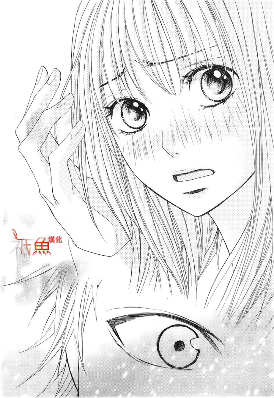 第65话38
