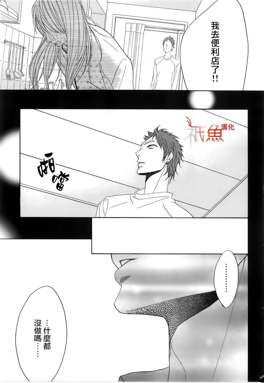 第65话39