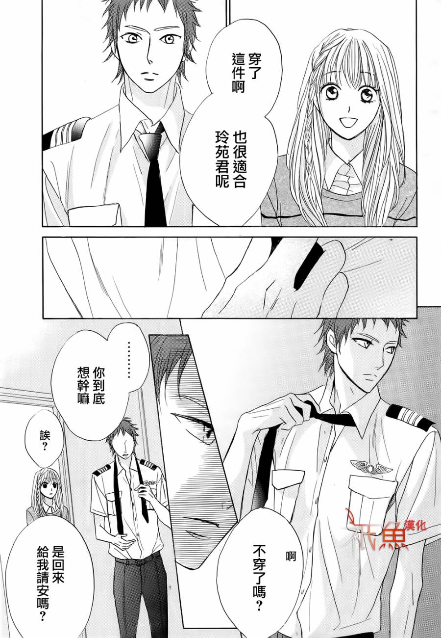 第66话36