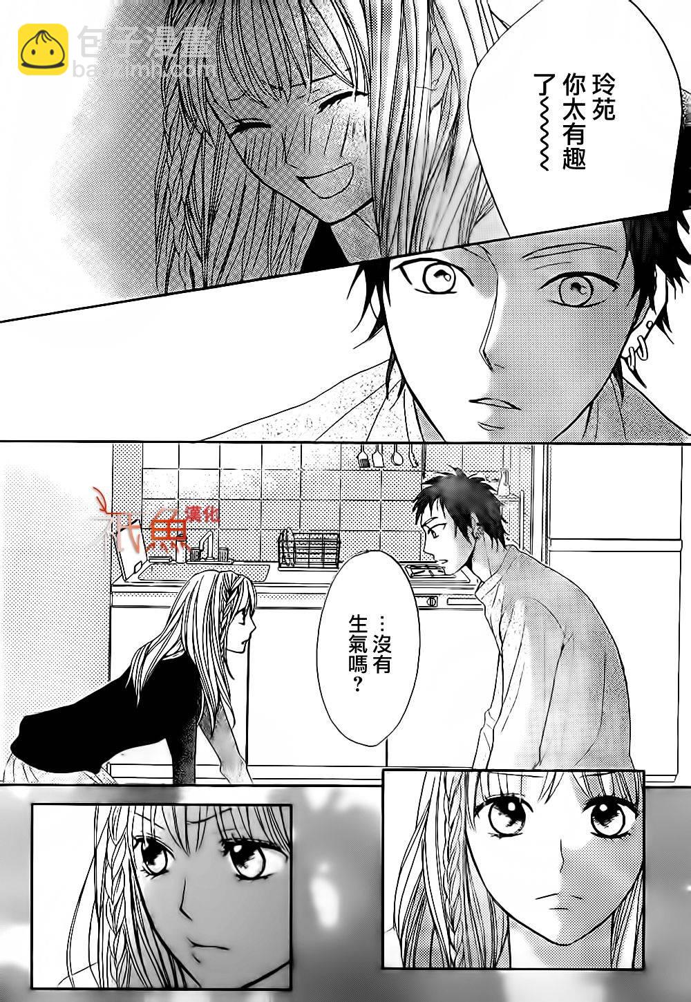 第67话32