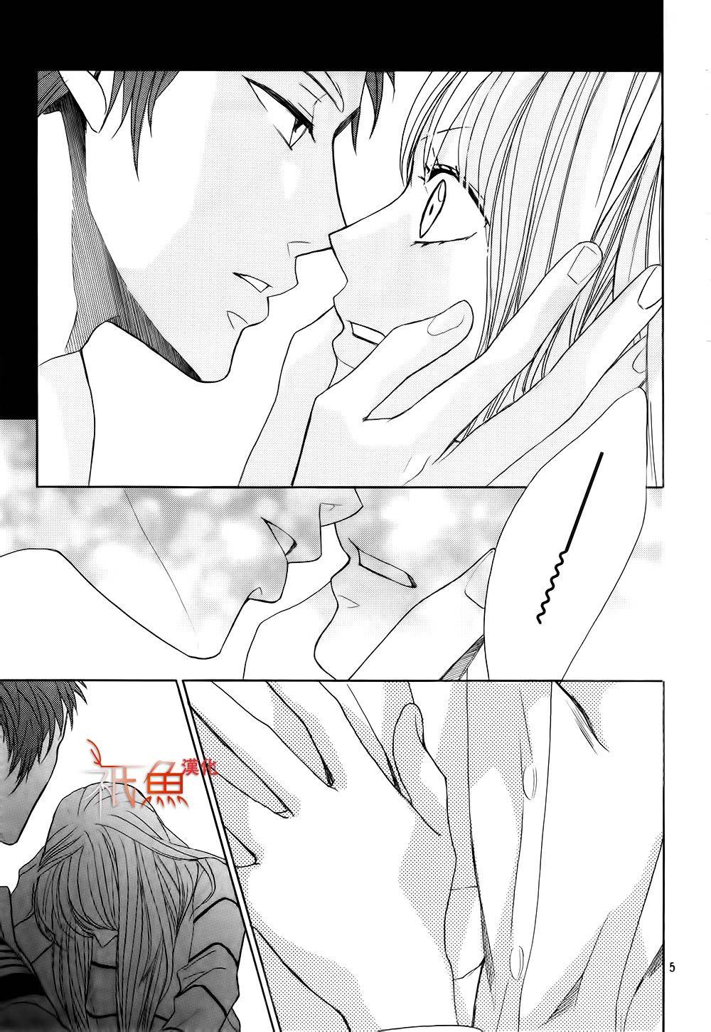 第67话4