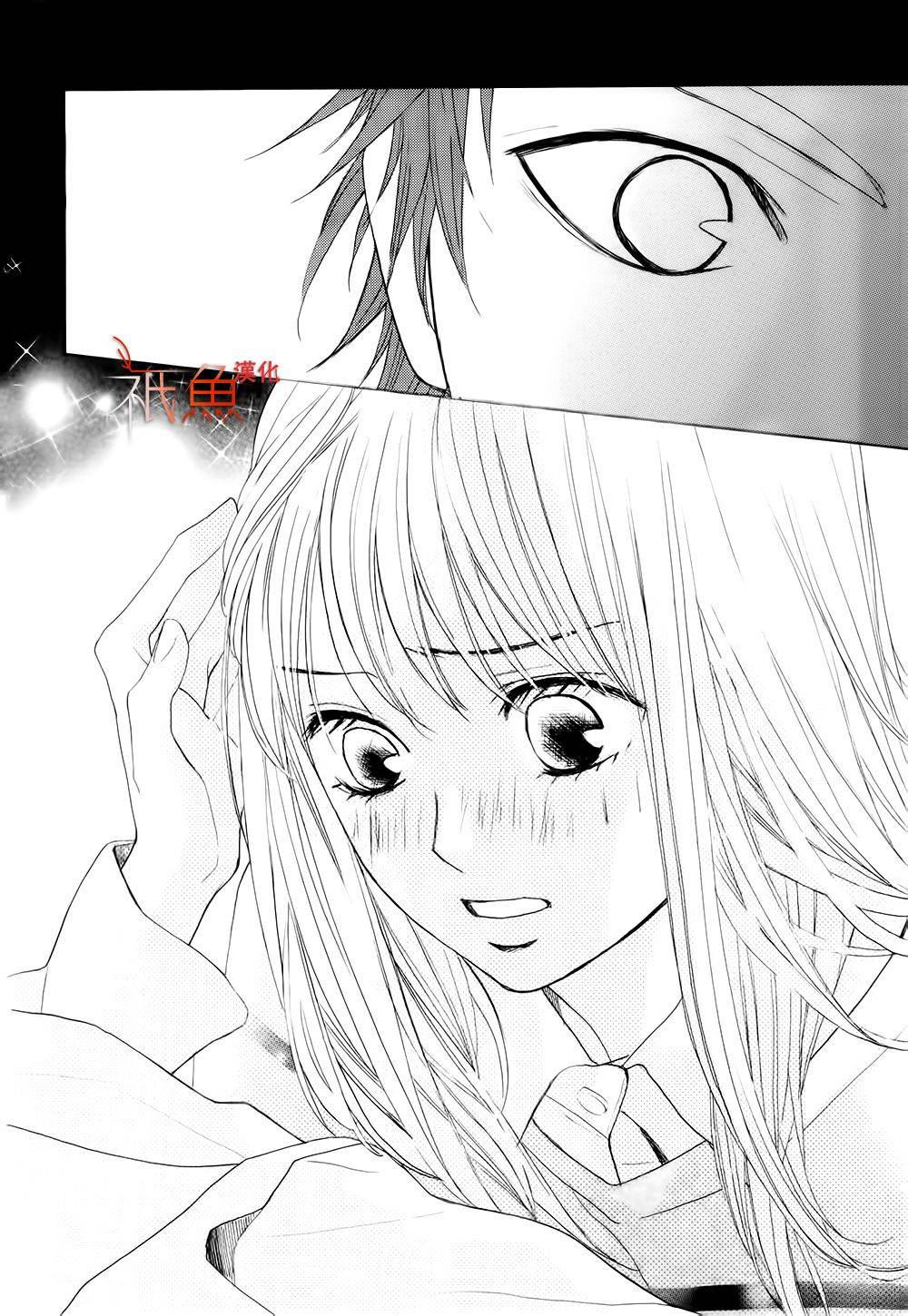 第67话5