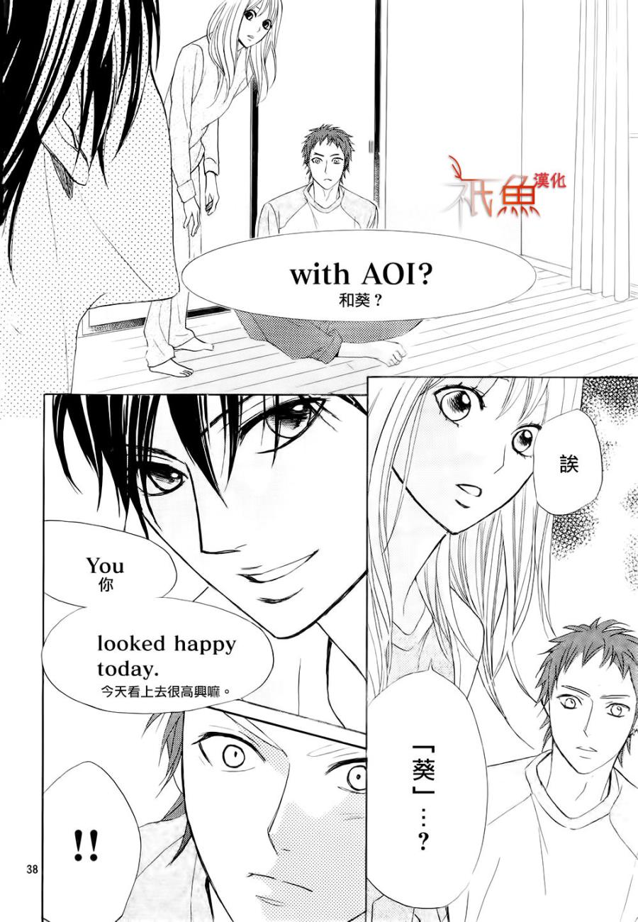 第68话37