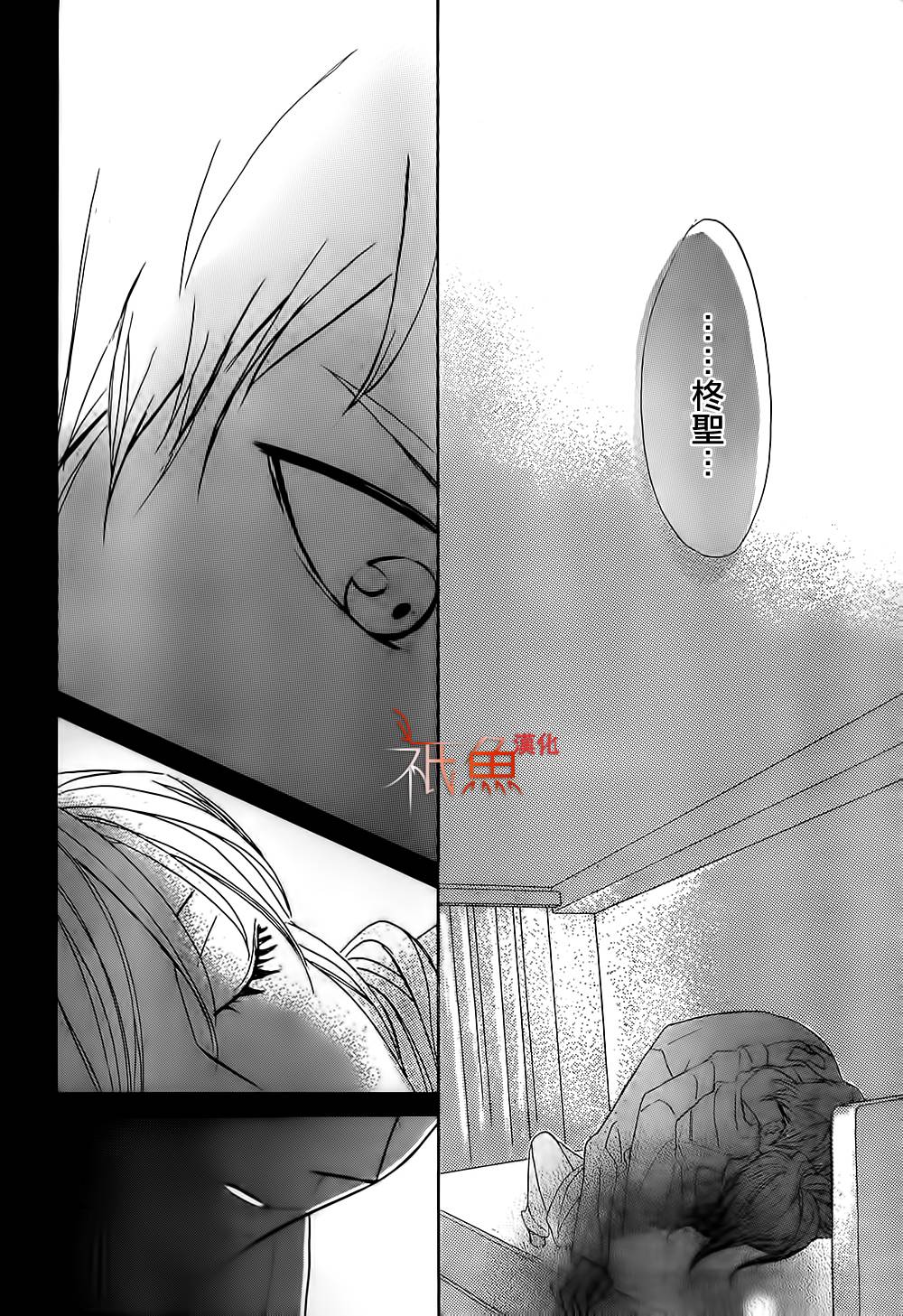 第72话37