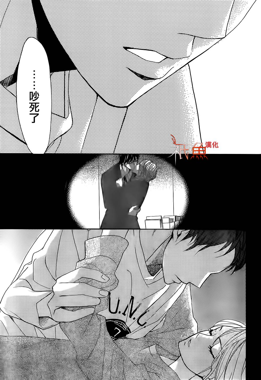 第72话38