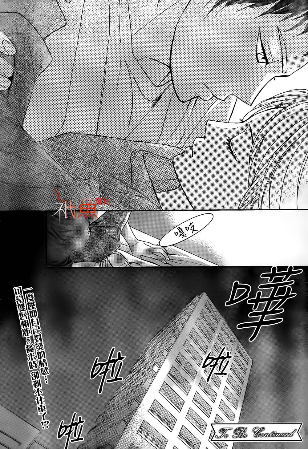 第72话39
