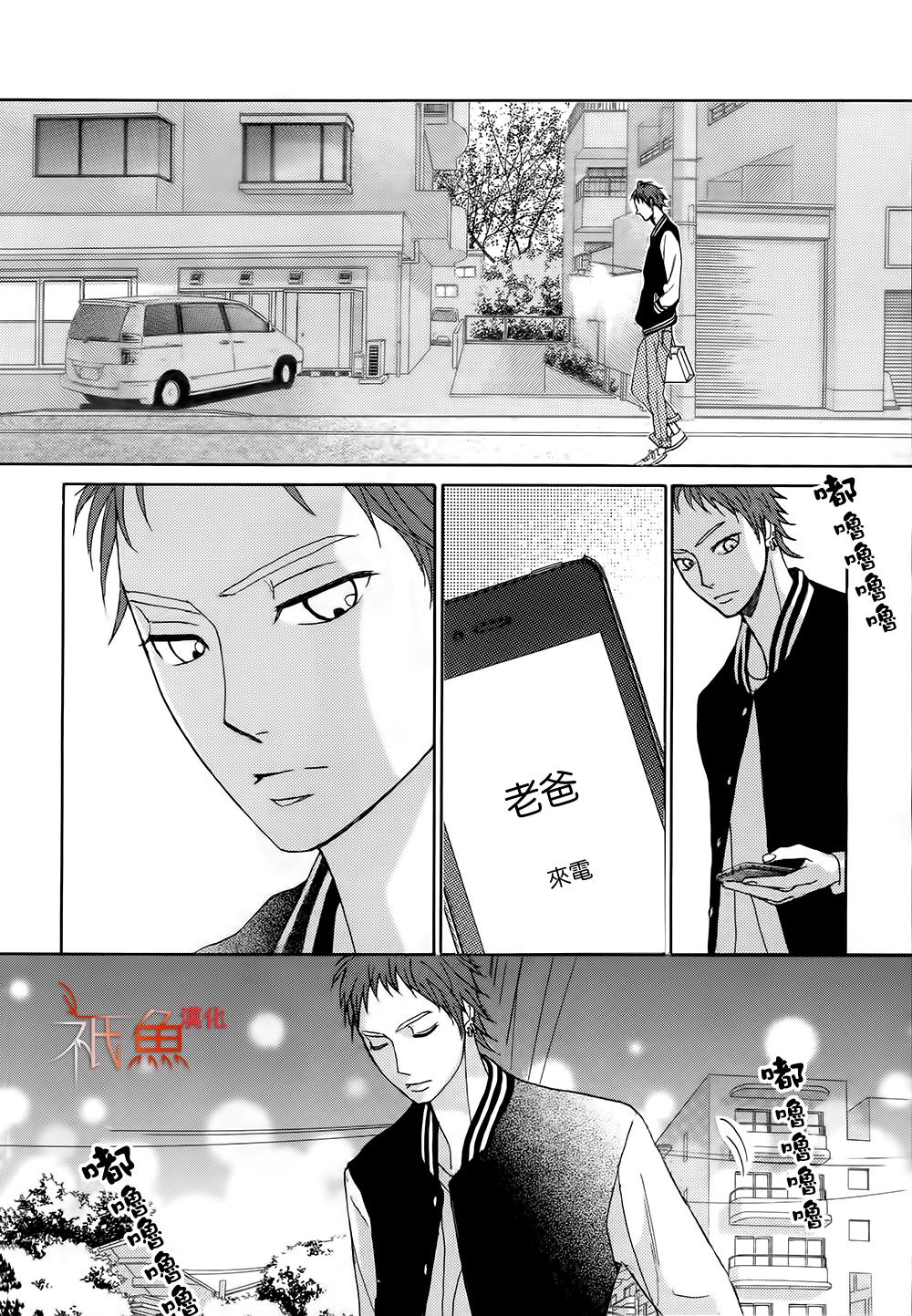 第76话12