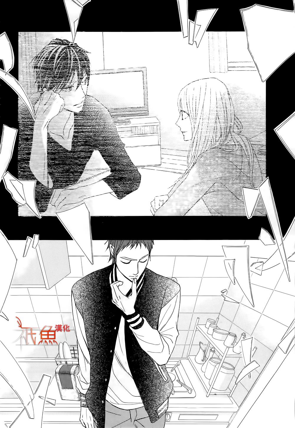 第76话24